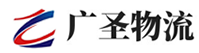 广州到绥化物流公司